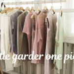 “Little Garder One Piece