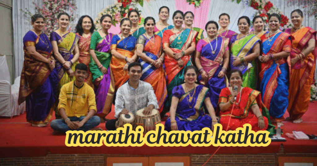 marathi chavat katha