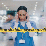 ram shalaka prashnavali