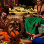 kadhal kavithai