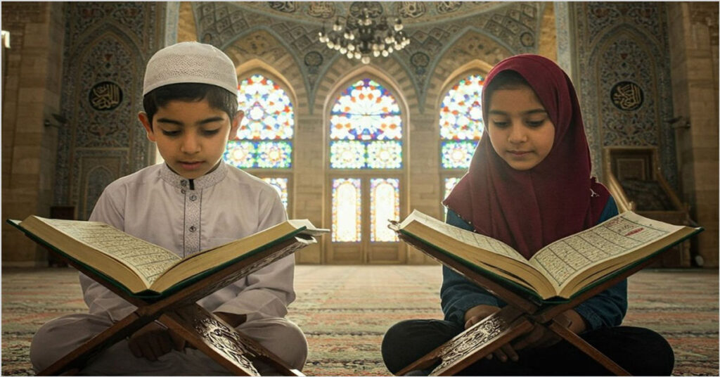 Quran for Kids