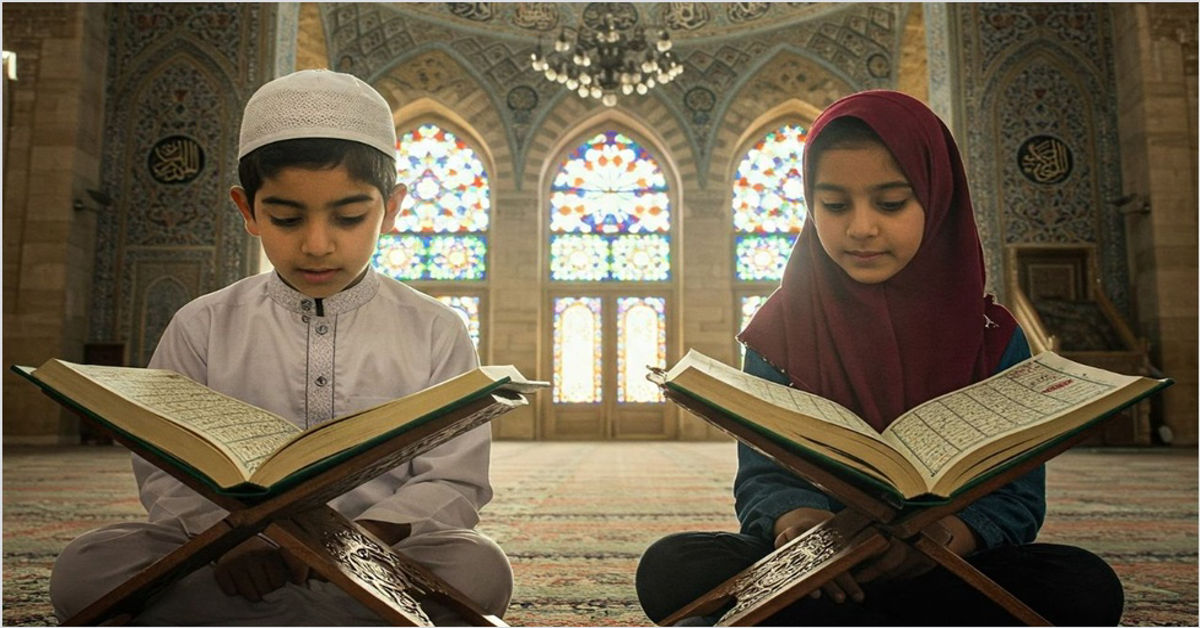 Quran for Kids